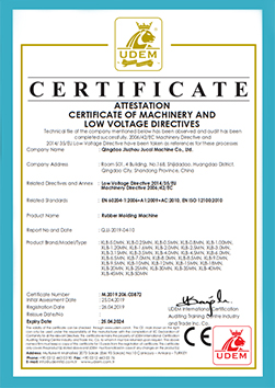 Ce Certificate For Rubber Molding Machine